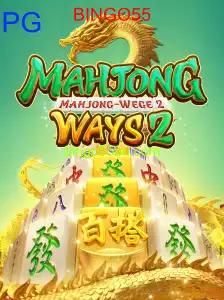 MahjongWays2: Uma Exploração Moderna do Clássico Mahjong